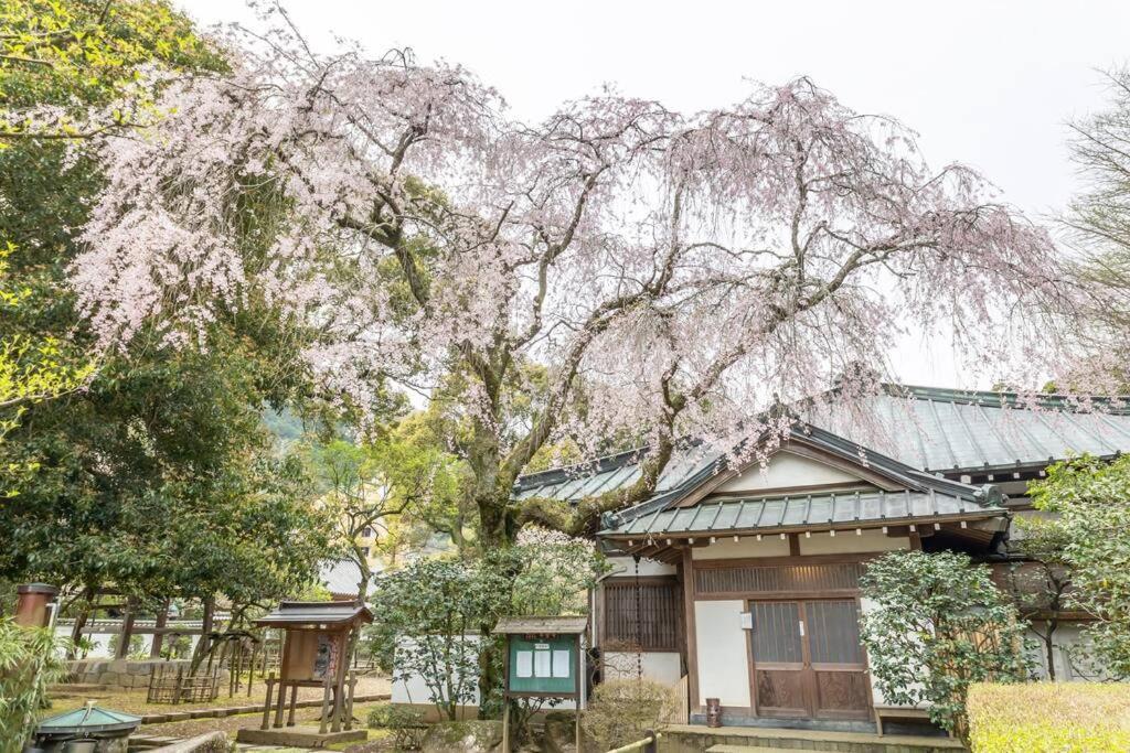 Linkage Stay Hakone Yumoto Exterior foto